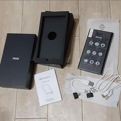 PECSU　MP3プレーヤー　Android　アプリダウンロード...