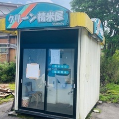 無人精米機の画像