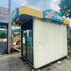 無人精米機
