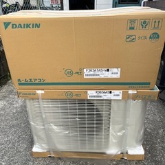 ⭐︎新品未開封⭐︎DAIKIN/AXシリーズ/AI学習機能付き！...