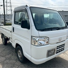 【支払総額19.8万円】アクティトラックHA8車検令和9年5月機関良好 修復歴無し エアコンパワステ付き エアコンバッチリ♩お手頃軽トラック♩の画像