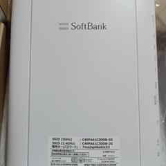 WiFiルーター