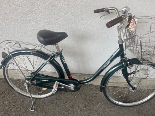 スーツ特別割引クーポン シティサイクル シルバー 24インチ引き取り可能な方防犯登録料か込み 自転車本体