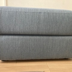 ニトリ　オットマン　スツールの画像