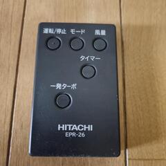 日立 加湿 空気清浄機 クリエア EP-ZN30S W ホワイト ~15畳 床置き・卓上兼用 リモコン付き
の画像