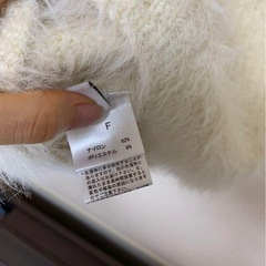 フェザーニット　タンクトップ　グレイルの画像