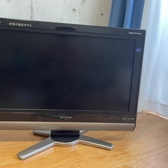 AQUOS液晶テレビ26型⭐️