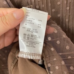 ブラウンドットの画像