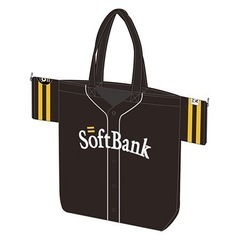 ホークス開幕戦グッズ