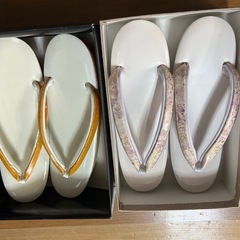 草履