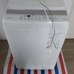TOSHIBA 洗濯機 5kg ホワイト系 AW-5GA2