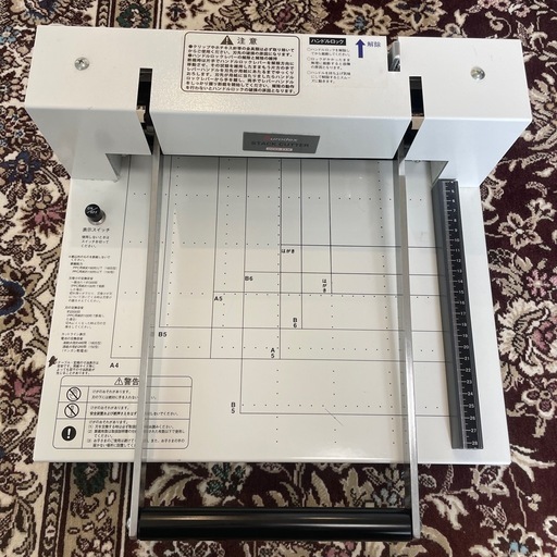 durodex 200-DX裁断機 (がじゅまる) 枚方の生活雑貨の中古