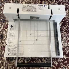 durodex 200-DX裁断機