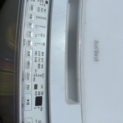 2021年HITACHI8kgの画像