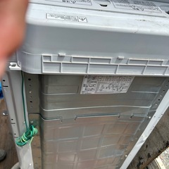 2021年HITACHI8kgの画像