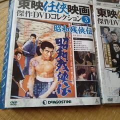 高倉健  昭和残侠伝シリーズ DVD 9枚セットの画像