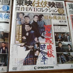 高倉健  昭和残侠伝シリーズ DVD 9枚セットの画像