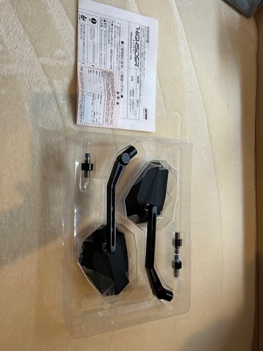 デイトナ　ハイサイダー　ミラー　ステルスX1