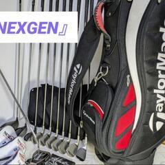 これからゴルフを始める方にお勧めMENS'NEXGENゴルフセット