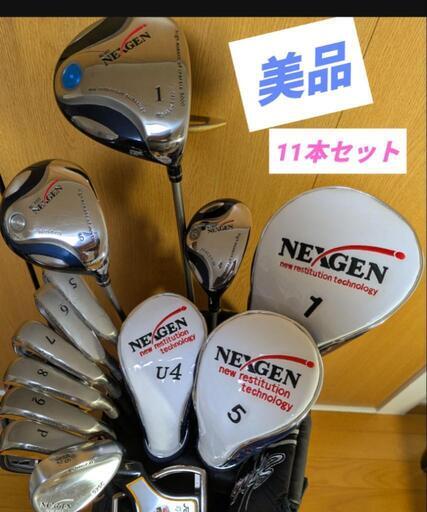 Kolwin コルウィン レディース クラブ8本セット Lシャフト