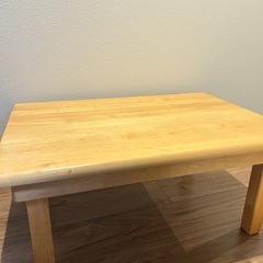 木製折りたたみローテーブル　ミニテーブル