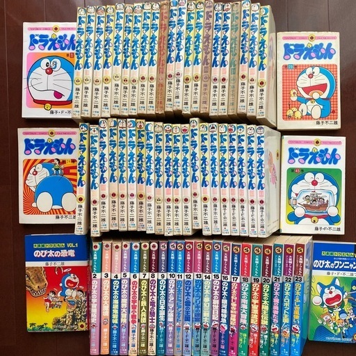 ドラえもん全巻＋映画24巻まで