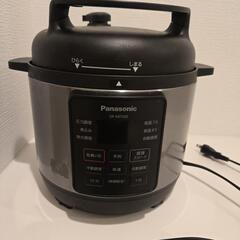 Panasonic　電気圧力鍋