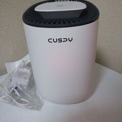 美品　ペルチェ式　コンパクト除湿器Cuspy