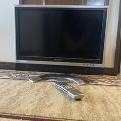 テレビ　20インチ