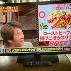 2015年製　SHARPAQUOS３２型