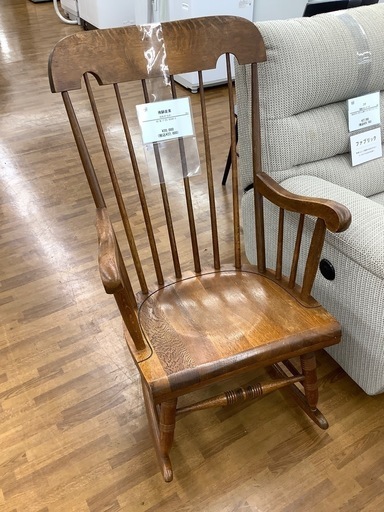 飛騨産業 ロッキングチェアが入荷しました！