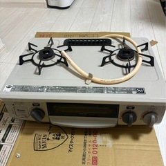 リンナイ 都市ガスコンロ
 