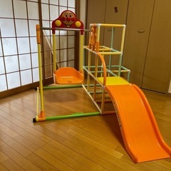 アンパンマン　アスレチック　ジャングルジム　中古