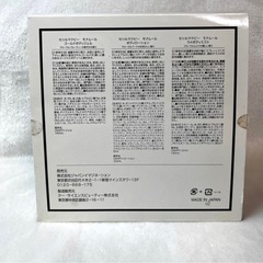CECILMcBEE セットの画像