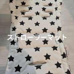 最終値下げ　エアバギー　cocoブレーキ　青色の画像