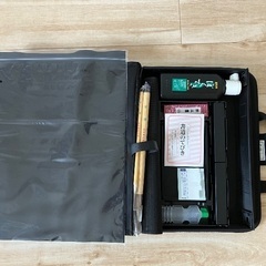 【受け渡し予定者様決定】習字道具セット(美品)