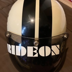 バイク用ヘルメット⛑️
