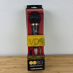 ダイナミックボーカルマイクロホン