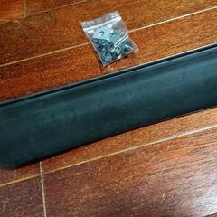 アトレー Fバンパー下 純正パーツの画像
