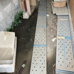 金属あげます
