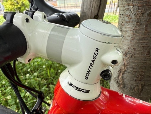 TREK EMONDA ALR5
