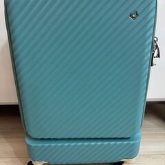 HaNT［ハント］のスーツケース　機内持ち込み可能サイズ 　定価...