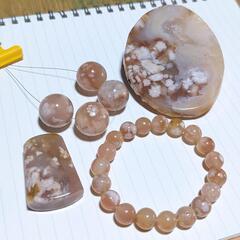 ●7点セット●チェリーブロッサムアゲート●