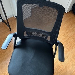 オフィスチェア