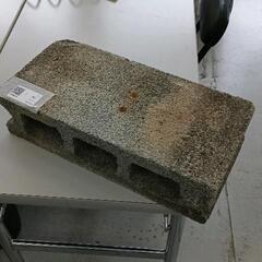 0518-268 ブロック