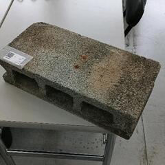 0518-267 ブロック