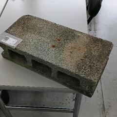 0518-266 ブロック