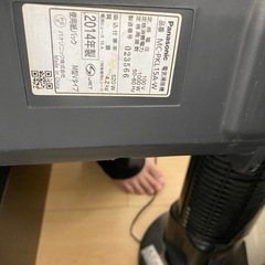 確定　★一括引取限定★家電、小物一式の画像
