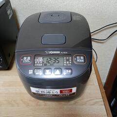 【値下げ】3合炊き炊飯器