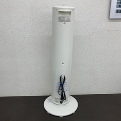 【ジモティー割引で最大15％OFF⭐️】 2023年製 グラファイトヒーター AEH-GM904N Aladdinの画像